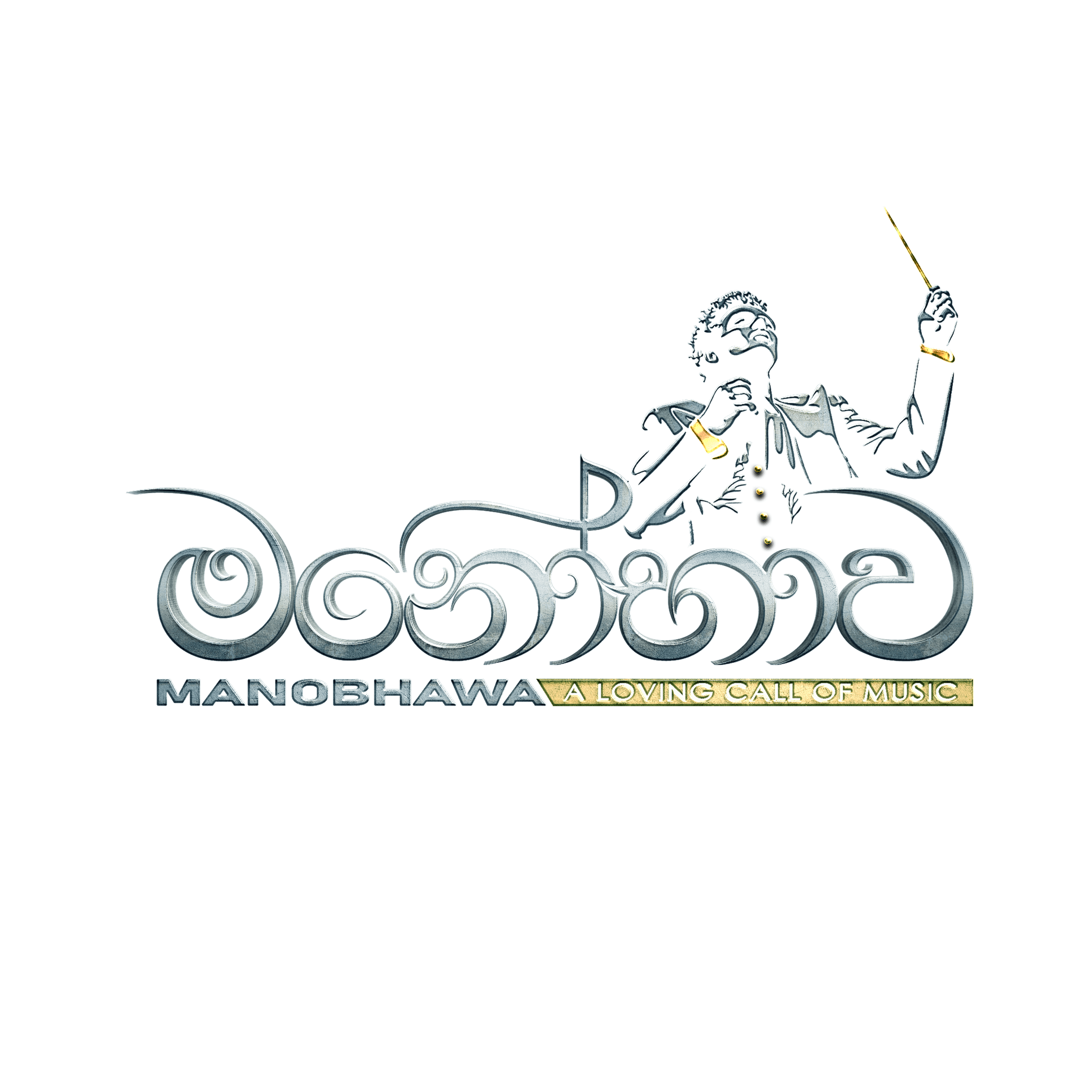 Eshtex Entertainment